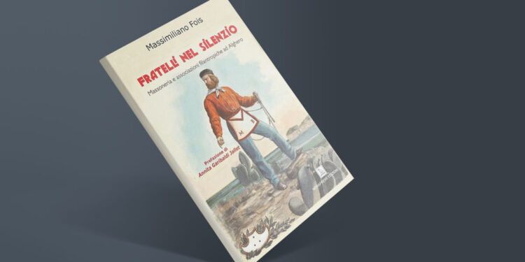 Massimiliano Fois "Fratelli nel Silenzio"