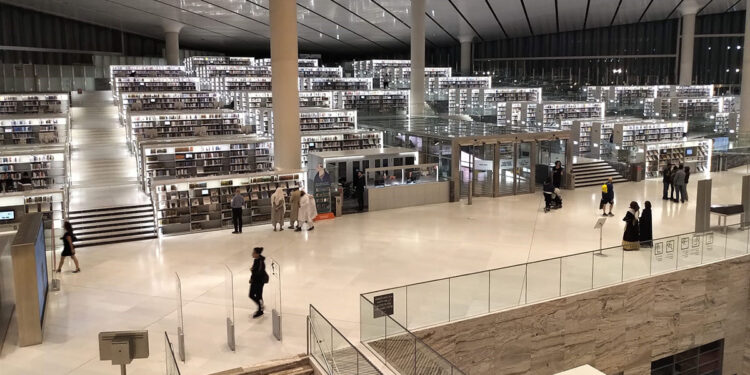Biblioteca Nazionale del Qatar