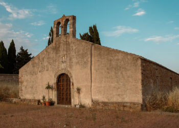 Chiesa di Sant'Amatore, Gesico