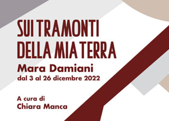 Mancaspazio - "Sui tramonti della mia Terra" di Mara Damiani