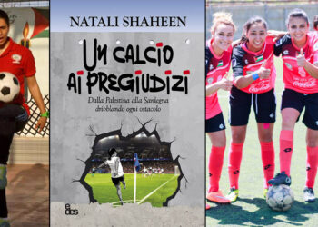 Natali Shaheen "Un calcio ai pregiudizi". 📷 di gruppo Bahaa Alhossine