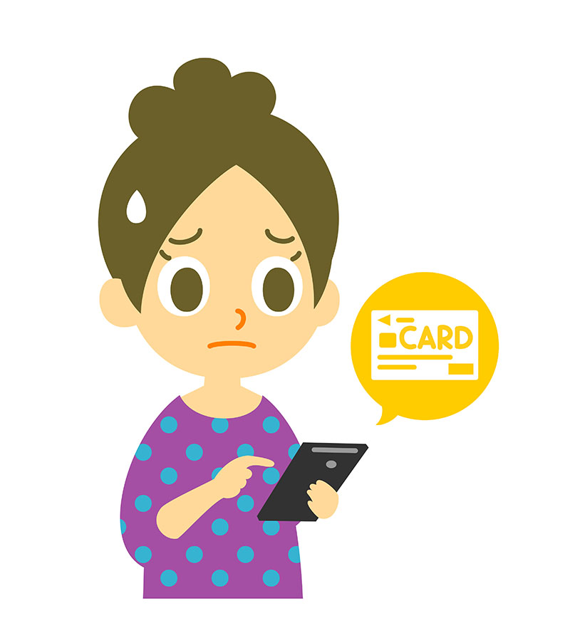 Smishing. ? Depositphotos