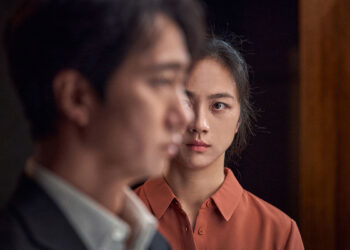 “Decision to Leave” di Park Chan Wook