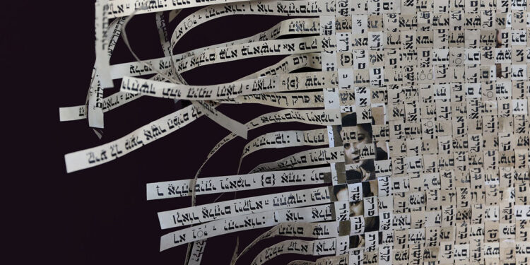 “Una coperta troppo corta” dell'artista Tiziana Contu