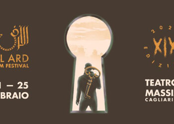 Al Ard Film Festival 2023