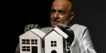 "Difatis" di Elio Turno Arthemalle. ? RiKarte di Riccardo Mocci e Katiuscia Sias