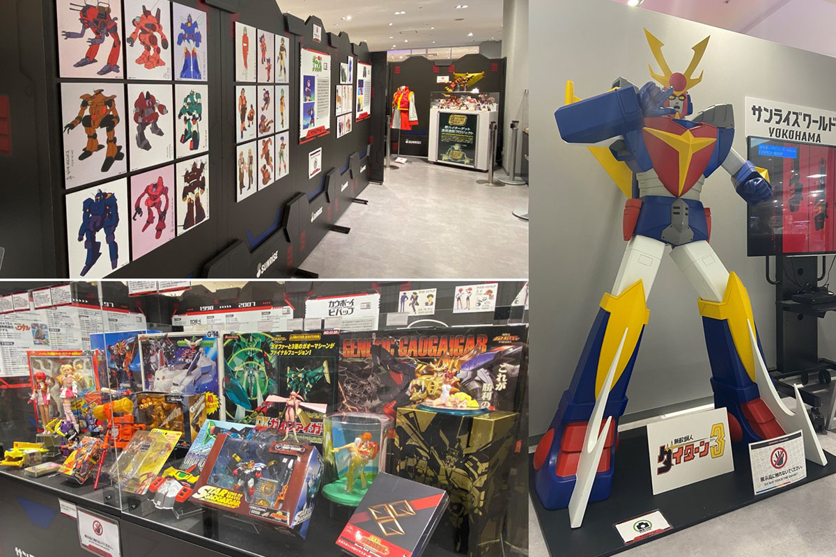 Bandai Namco Amusement Inc. - Sunrise World Tokyo