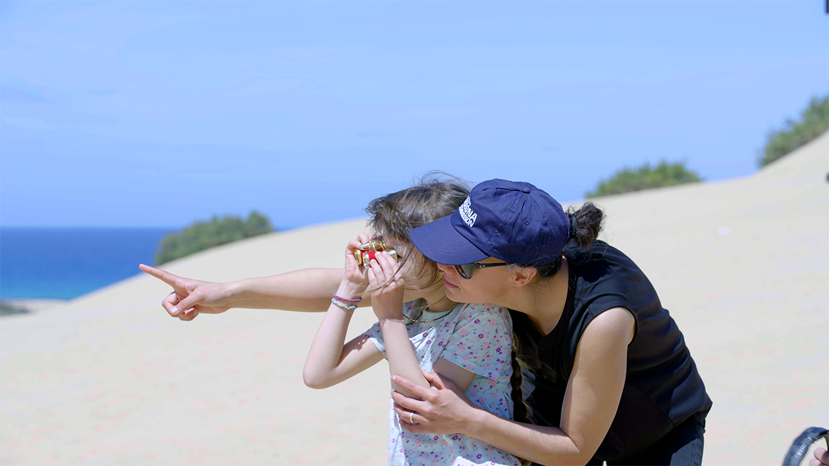 "Oplà" di Giulia Camba