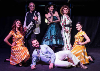 Pamela Prati feat. Atmosfera Blu "Anni 60". ? Laura Di Legge