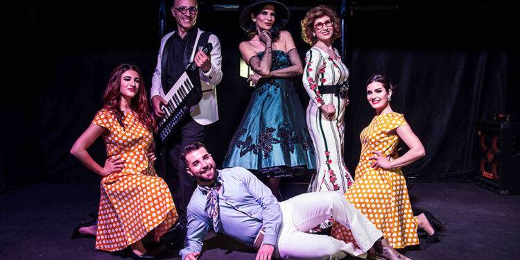 Pamela Prati feat. Atmosfera Blu "Anni 60". ? Laura Di Legge