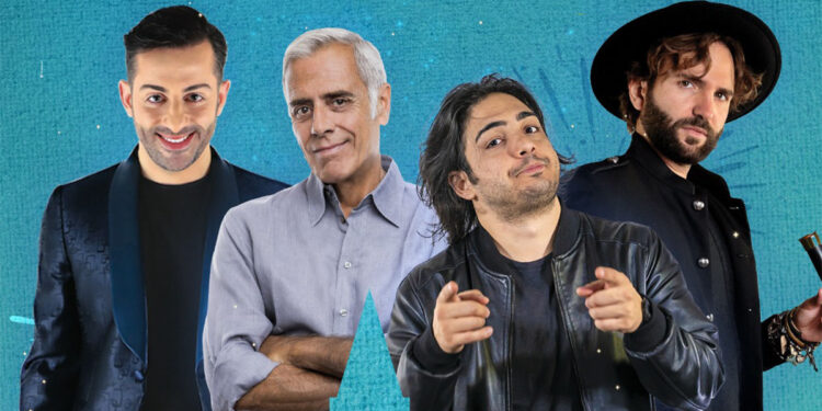 Alguer Comedy estate 2023