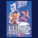 Lupin - Il Mistero di Cagliostro