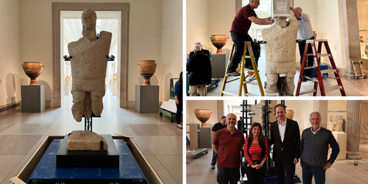 Manneddu al Metropolitan Museum of Art di New York