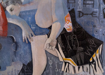 Mauro Manca "Parsifae e il toro" (1955)