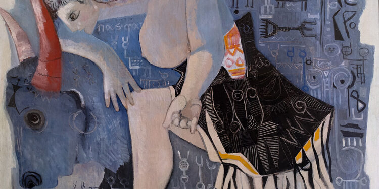 Mauro Manca "Parsifae e il toro" (1955)