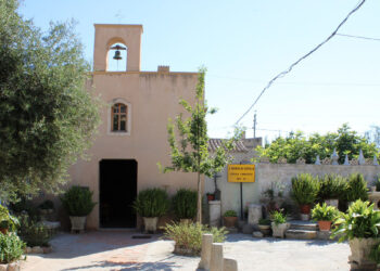 Santa Maria di Cepola a Quartu Sant'Elena