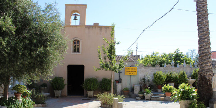 Santa Maria di Cepola a Quartu Sant'Elena