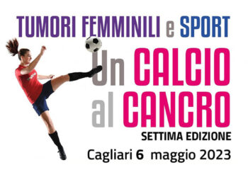 Tumori Femminili e Sport Un calcio al cancro