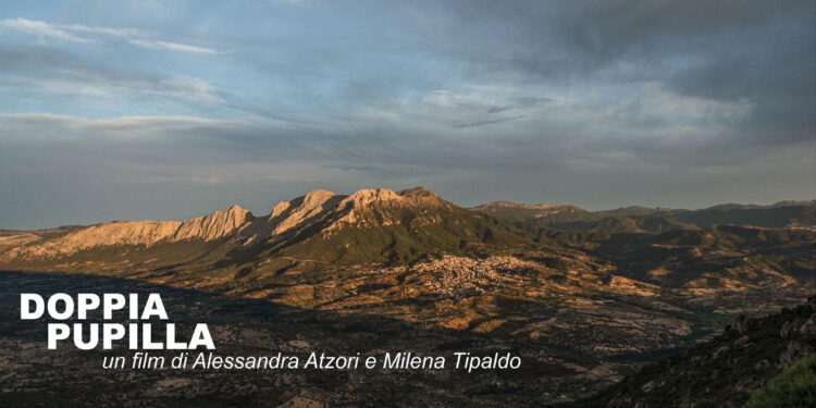 “Doppia Pupilla”. ? Davide Puggioni