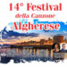 14° Festival della Canzone Algherese