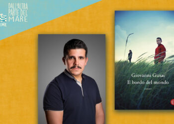 Giovanni Gusai "Il bordo del mondo"