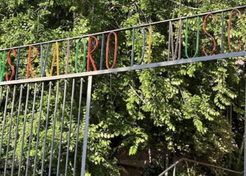 Ingresso del Conservatorio di Sassari