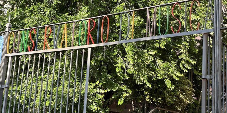 Ingresso del Conservatorio di Sassari