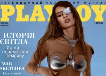Iryna Bilotserkovets su Playboy