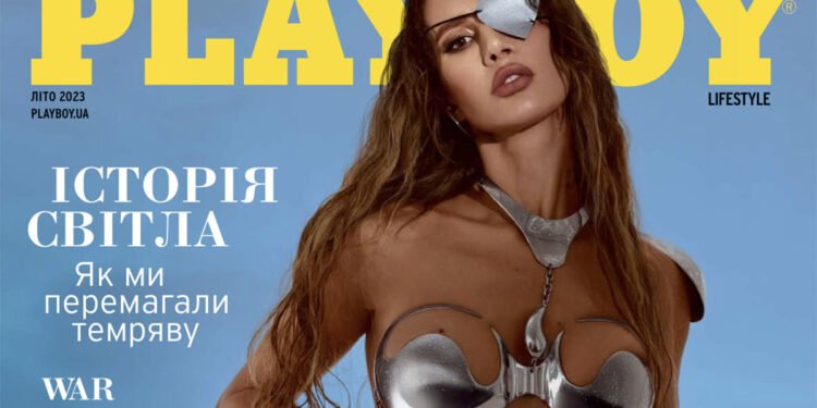 Iryna Bilotserkovets su Playboy