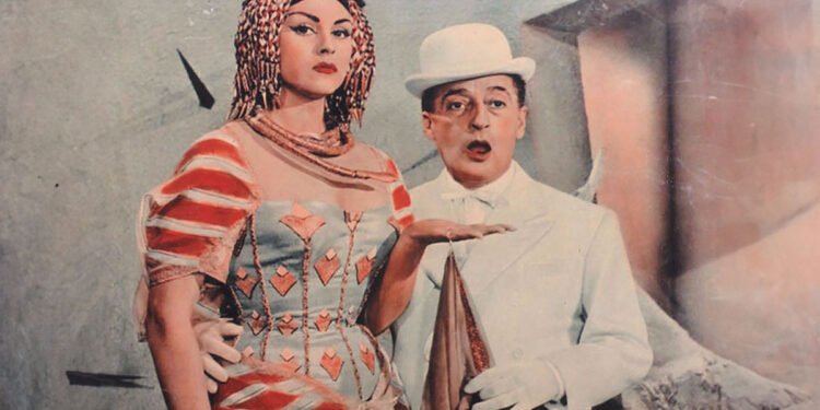 Maria Frau in “Totò all'inferno”