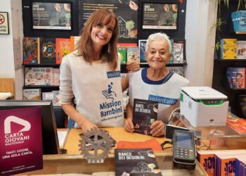 Mission Bambini, Banco dei desideri