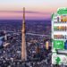 Tokyo Skytree e il distributore automatico che “mangia” CO2