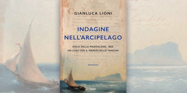 Gianluca Lioni "Indagine nell'arcipelago"