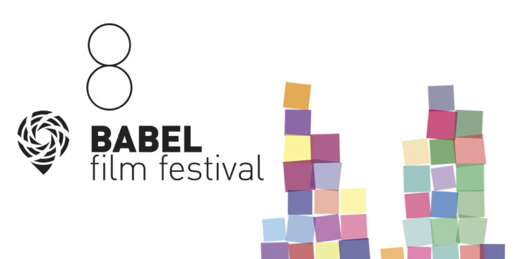Babel Film Festival