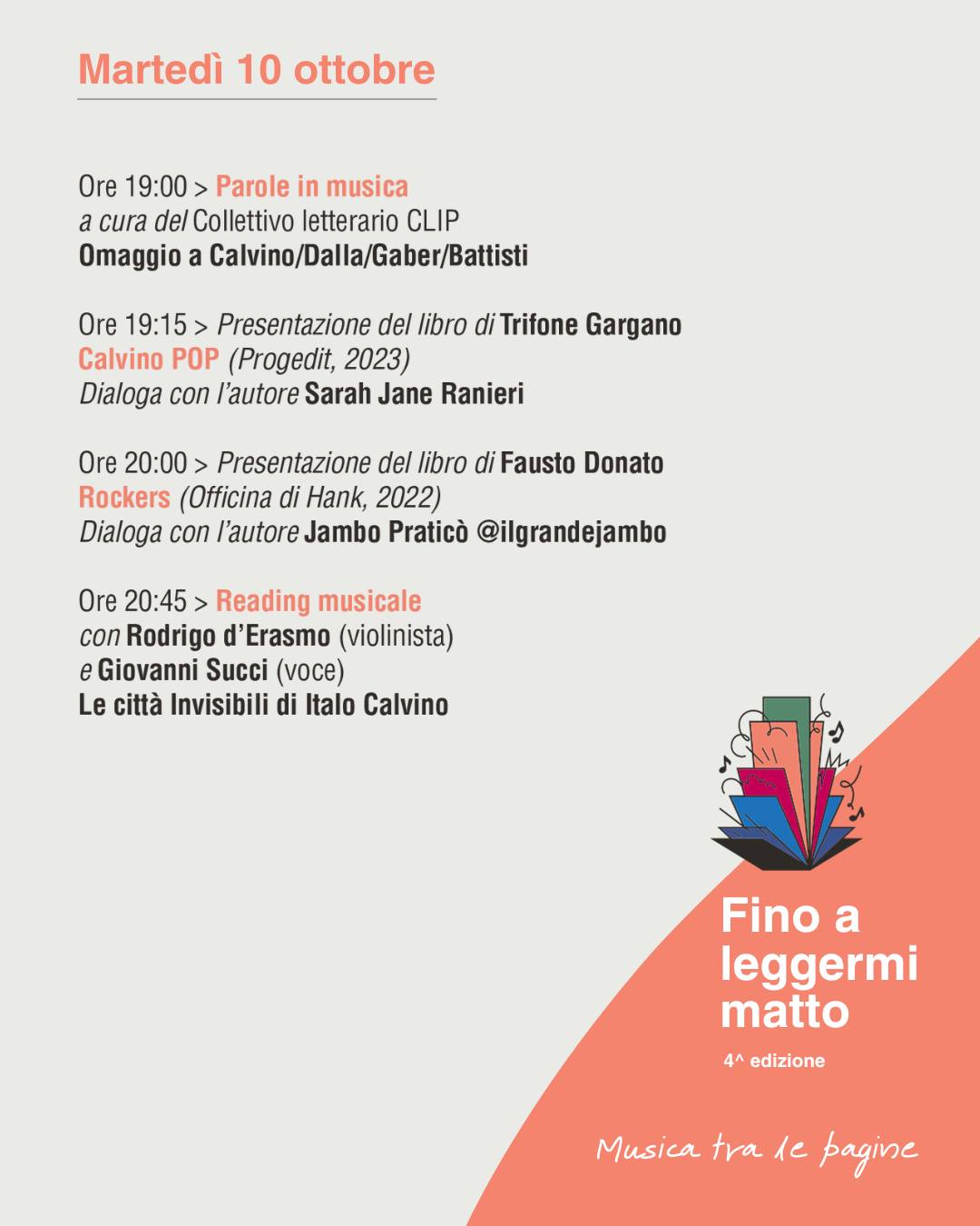 Fino a leggermi matto 2023