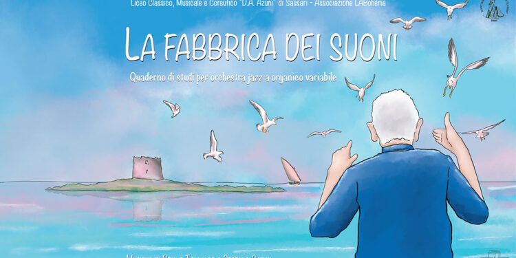 Copertina della guida didattica “La fabbrica dei suoni”