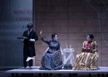 "La luna del pomeriggio" di Simone Gelsomino e Luisanna Cuccuru