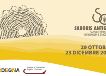 Saboris Antigus 2023