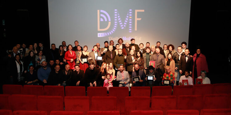 Digital Media Fest 2023