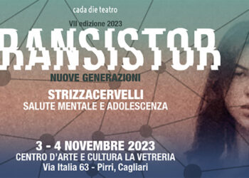 Transistor 2023
