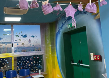 Reparto di pediatria dell’ospedale San Martino di Oristano