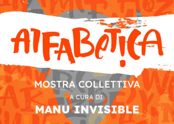 "AlfabEtica", mostra Manu Invisible alla Galleria di Cagliari