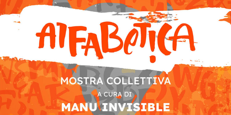 "AlfabEtica", mostra Manu Invisible alla Galleria di Cagliari