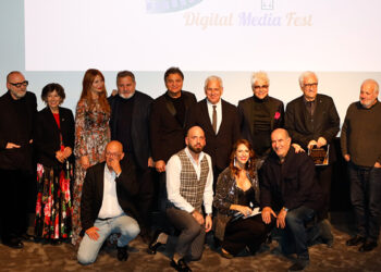 Digital Media Fest 2023