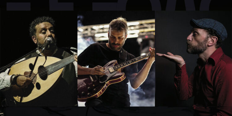 Insulae Lab - Maghrèb e Mashrèq