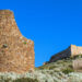 Castello Monreale a Sardara. ? Archivio RAS. License: CC BY-NC-SA