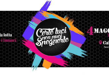 "Certe luci non puoi spegnerle" 2024