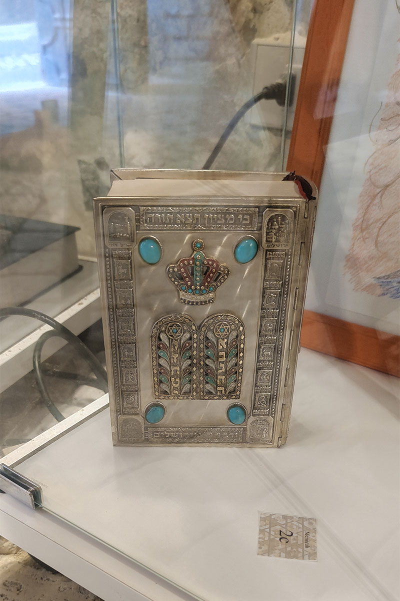 Piccolo Museo di Cultura Ebraica (MUCE) di Cagliari. ? Chiara Medinas