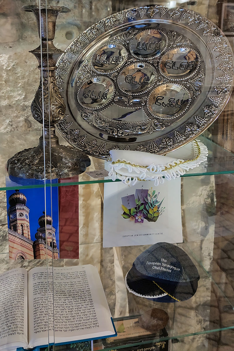 Piccolo Museo di Cultura Ebraica (MUCE) di Cagliari. ? Chiara Medinas