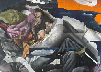 Skan "L'identità sospesa"